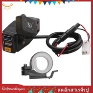 [Redpowderyan.th] C1FB 20-80V E-Bike Handlebar USB Charger 24V 36V 48V 60V QC3.0 Quick Charger Adapt