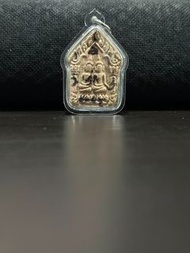 帕阿贊島/阿贊島/龍P豆 2564 屈術灣 坤平 雙身 手寫符 純分享非賣品