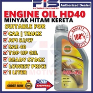 FIS IOT Engine Oil HD40 Top Up Oil API SJ CF 1Liter Car Truck Minyak Hitam Kereta Mesin Lori Tambah 