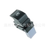 7L6959855B Lifter Switch Suitable for Sagitarian Tikan Golf 56D959855A