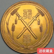 Rare Gilt Gold Coin Silver Yuan Shikai High Hat Back Double Sword Medal Silver Yuan Gilt Real Gold S