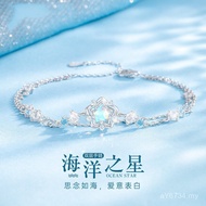 Niche Hongsheng Sterling Silver Light Luxury Bracelet Gold s925 Jewelry Ocean Heart Double Layer Fem