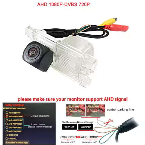 1080P AHD Starlight Vision Vehicle Rear Reverse Camera For Mitsubishi Pajero Pinin TR4 iO America ve