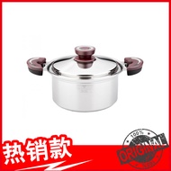 Buffalo 20cm Function Series Casserole Pot
