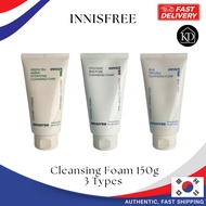 [INNISFREE] Cleansing Foam 150g (Volcanic BHA Pore / Green Tea Amino Hydrating / BIJA Trouble)