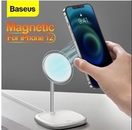 倍思磁吸直播追劇二合一桌面無線充電支架15W(適用於蘋果12) Baseus 15W Magnetic Wireless Charger Stand For iPhone 12