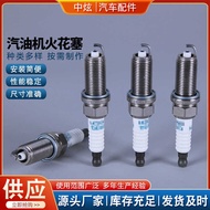 90919-01247 Burner Car Iridium Spark Plug FK20HR11 Engine Accessories Double Iridium