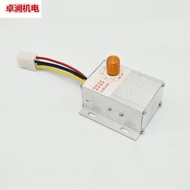 IC - 12V 24V 250W reduction motor speed governor, 12V motor speed controller, 24V motor speed contro