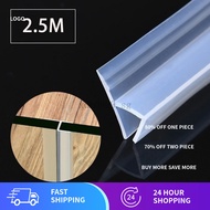 2.5M Silicone Rubber Window Sealing F U h Corner Shape Door Weather Strip Draft Stopper For Shower R