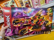 樂高 71773 忍者 Ninjago 赤地的黃金龍戰車