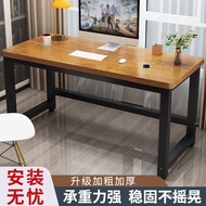 HY-# Simple Computer Table Desktop Home Desk Desk Rental House Student Study Table Rental Bedroom Long Table VUKB