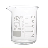 【Hot Sale】Glass Beaker L/F for Laboratory usage 5ml, 10ml, 50ml, 100ml, 250ml