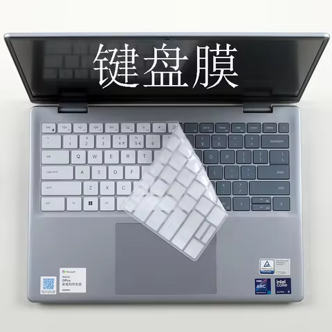 Thin Keyboard Cover Skin For Dell 14 Plus 2-in-1 Laptop 2025 14 inch DB04250 Dell Inspiron 14 PLUS 7