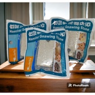 GNAWING STONE DENTAL SHARPENING MINERAL STONE/ for HAMSTERS, RATS, RABBITS, GUINEA, and other regent