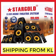 stargold sg-G5 home Theater speaker 5.1 speaker Fm tunner