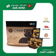 Korean SAMJIN HEALTH Black Ginseng Slices (20g x 10 Packs)