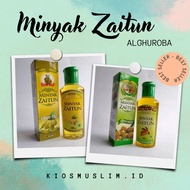 EXTRA VIRGIN OLIVE OIL Olive OIL AL GHUROBA OLIVE OIL/
