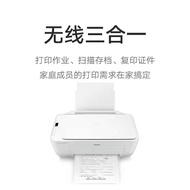 Xiaomi Mijia Inkjet Printing All-in-One Machine Color Copy Scanning a4 Household Wireless Surface Or
