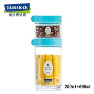 Glasslock 2入組玻璃積木保鮮罐(250m+600ml) IP612+I