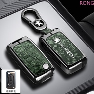 Zinc Alloy Leather Remote Key Case Cover Shell Protector Garnish Accessories for Peugeot 107 207 307