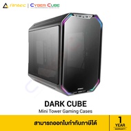 Antec Dark Cube Mini Tower Gaming Cases ( เคสคอมพิวเตอร์ ) Case