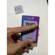 QR code plastic card printed on demand