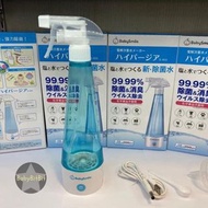 日本BabySmile 電解消毒水製造機
