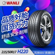 Wanli Car Tire H220 215/50R17 95V Original Fengshen AX4 North Auto EU5 Yixuan MAX Mute