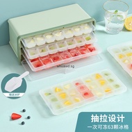 New Ice Box Household Ice Block Mold Multi Layer Ice Box with Cover Pp Plastic Pull Ice Grid