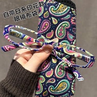 Blue White Porcelain Portable Fashionable Narrow Frame Color Printed Spring Feet Japanese Style Craf