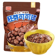 精力沛胚芽可可蜜球即食谷物营养早餐零食冲泡非油炸180gEssence Bud Cocoa Honey Ball Ready-to-eat Grain Nutrition
