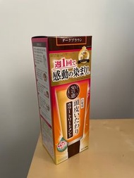 日本50惠 深棕色天然海藻染髮護髮膏 150g