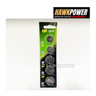 CR2025 GP LITHIUM COIN CELLS BATTERY (QUALITY UPGRADE)-M