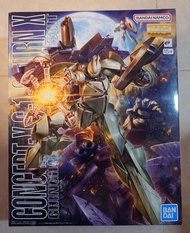 MG CONCEPT-X 6-1-2 Turn X