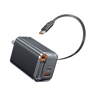 [jwerlyday]US 67W GaN USB TYPE-C Charger with Retractable Type C Cable PD3.0 SFC2.0 Fast Charger US 