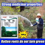 Hexazinone to remove big trees and bamboo branches herbicide multiple effects fast cycloazinone herb