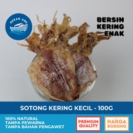 SOTONG KERING KECIL 2" GRADE AAA - OCEAN ARK (100G/300G)