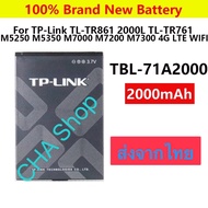 แบตเตอรี่ สำหรับ TP-LINK Wifi Router TL-TR861 200L TL-TR761 M5250 M5350 M7000 M7200 M7300 4G LTE WIF
