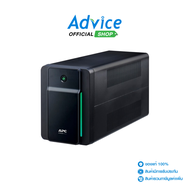 UPS 1200VA APC BX1200MI MS