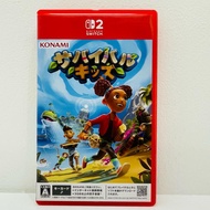Video Games Konami Survival Kids AACYA Nintendo Switch2  POT-P-AACYA