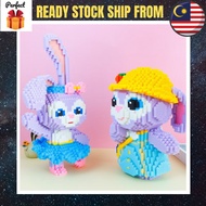 HC MAGIC LEGO Mini Diamond Nano Blocks DIY Disney Stella Lou 乐高积木星黛路系列