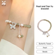 [CH] Pearl Butterfly Tassel Bracelet Best Friend Gift Ins Niche Design Versatile Bracelet CH