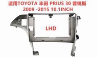 豐田 Prius WISH YARIS CAMRY 86 9吋10吋螢幕用 安卓框 音響框