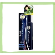 exp 7/26 50 Megumi Men Anti-Hair Loss Treatment Essence 160ml 50megumi