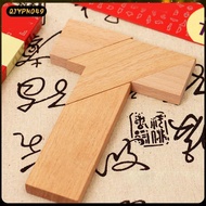 [qjypno49] Wooden Puzzle Games, Brain Teaser Puzzle for Brain Development, Birthday Gift