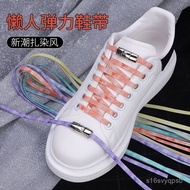 [Shishi Life Hall] Lazy People Free Tie-Free Lace-Up Tie-Dye AF1 Air Force Flat White Shoes Sports E