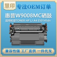 Compatible with HP W98MC Powder Box LJ A4 E50145dn/Flow MFP E52645c/MF
