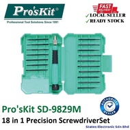 Pro'sKit SD-9829M 18 in 1 Precision ScrewdriverSet