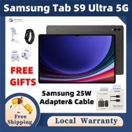 [Instock] Samsung Galaxy Tab S9 Ultra 5G  /FreeGift | immediate delivery / 1 Year Local Warranty