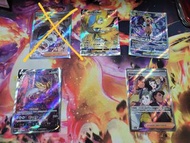 PTCG中文版SR,SAR